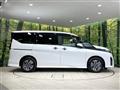 2024 Nissan Serena