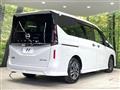 2024 Nissan Serena