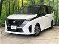 2024 Nissan Serena
