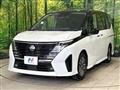 2024 Nissan Serena
