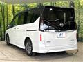 2024 Nissan Serena