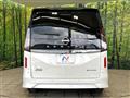 2024 Nissan Serena