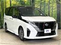 2024 Nissan Serena