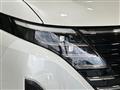 2024 Nissan Serena