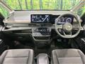 2024 Nissan Serena