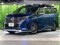 2025 Nissan Serena
