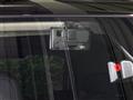 2025 Nissan Serena