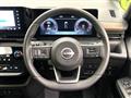 2026 Nissan Serena