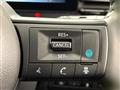 2026 Nissan Serena