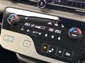 2026 Nissan Serena