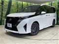 2026 Nissan Serena