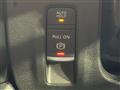 2026 Nissan Serena