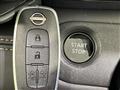 2026 Nissan Serena