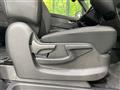 2026 Nissan Serena