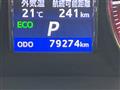 2013 Toyota Crown