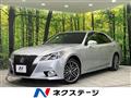 2013 Toyota Crown