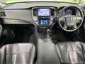 2013 Toyota Crown