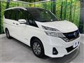 2018 Nissan Serena