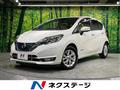 2018 Nissan Note