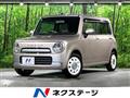 2013 Suzuki Suzuki Others