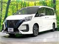 2019 Nissan Serena