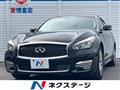 2016 Nissan FUGA HYBRID