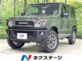 2020 Suzuki Jimny