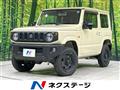 2023 Suzuki Jimny