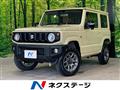 2023 Suzuki Jimny
