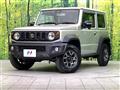 2023 Suzuki Jimny Sierra