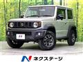 2023 Suzuki Jimny Sierra
