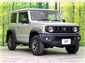 2023 Suzuki Jimny Sierra