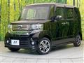 2013 Honda N BOX