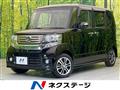2013 Honda N BOX