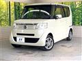 2014 Honda N BOX