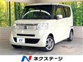 2014 Honda N BOX