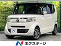 2015 Honda N BOX