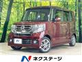 2015 Honda N BOX