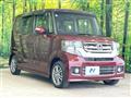 2015 Honda N BOX
