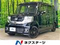 2017 Honda N BOX