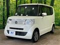 2014 Honda N BOX