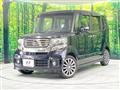 2015 Honda N BOX
