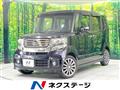 2015 Honda N BOX