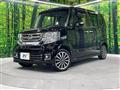 2015 Honda N BOX