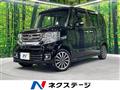 2015 Honda N BOX