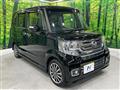 2015 Honda N BOX