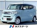2015 Honda N BOX