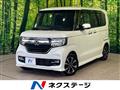 2017 Honda N BOX