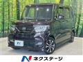 2018 Honda N BOX