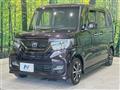 2018 Honda N BOX